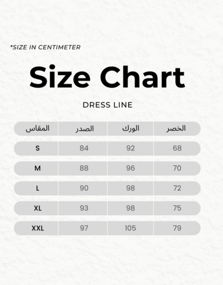 فستان العنود