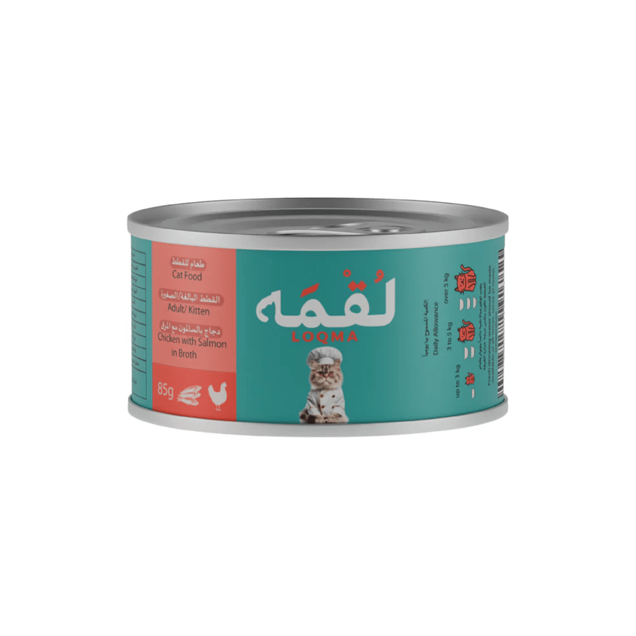 لقمة طعام رطب للقطط دجاج مع سالمون في المرق 85 جم