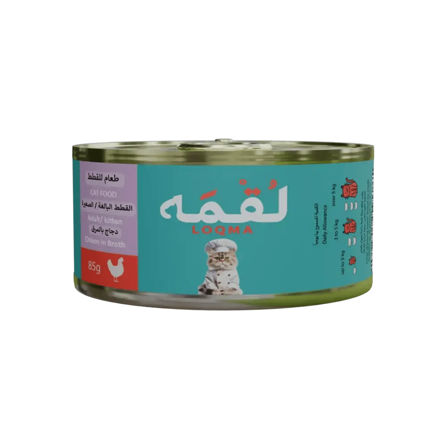 لقمة طعام رطب للقطط بالدجاج في المرق 85 جم