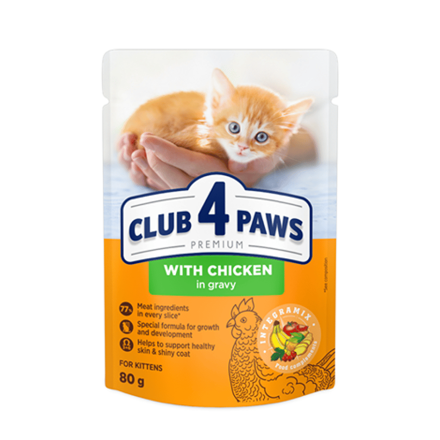 بكج طعام رطب للقطط الصغيرة Kitten 8 ظروف | كلوب فور باوز + كت كات