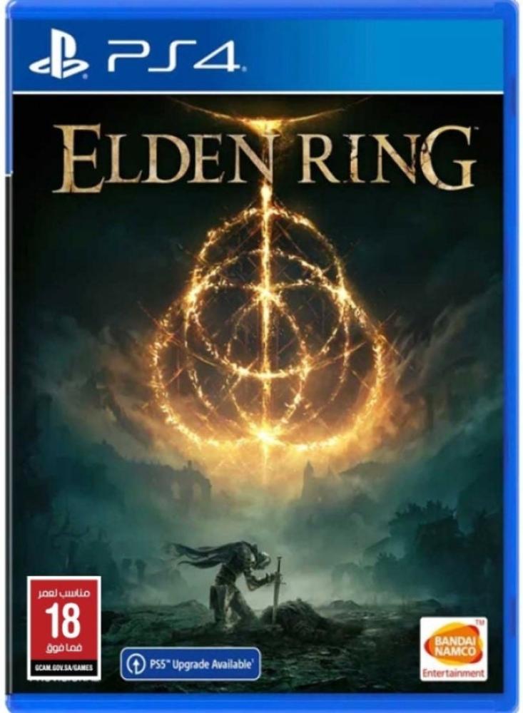 ايلدن رينق (PS4) Elden Ring