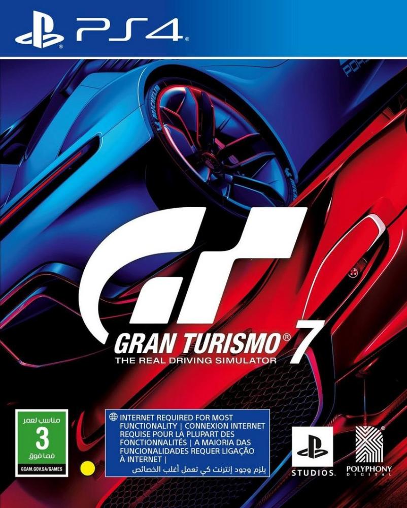 جي تي 7 (PS4) - Gran Turismo 7