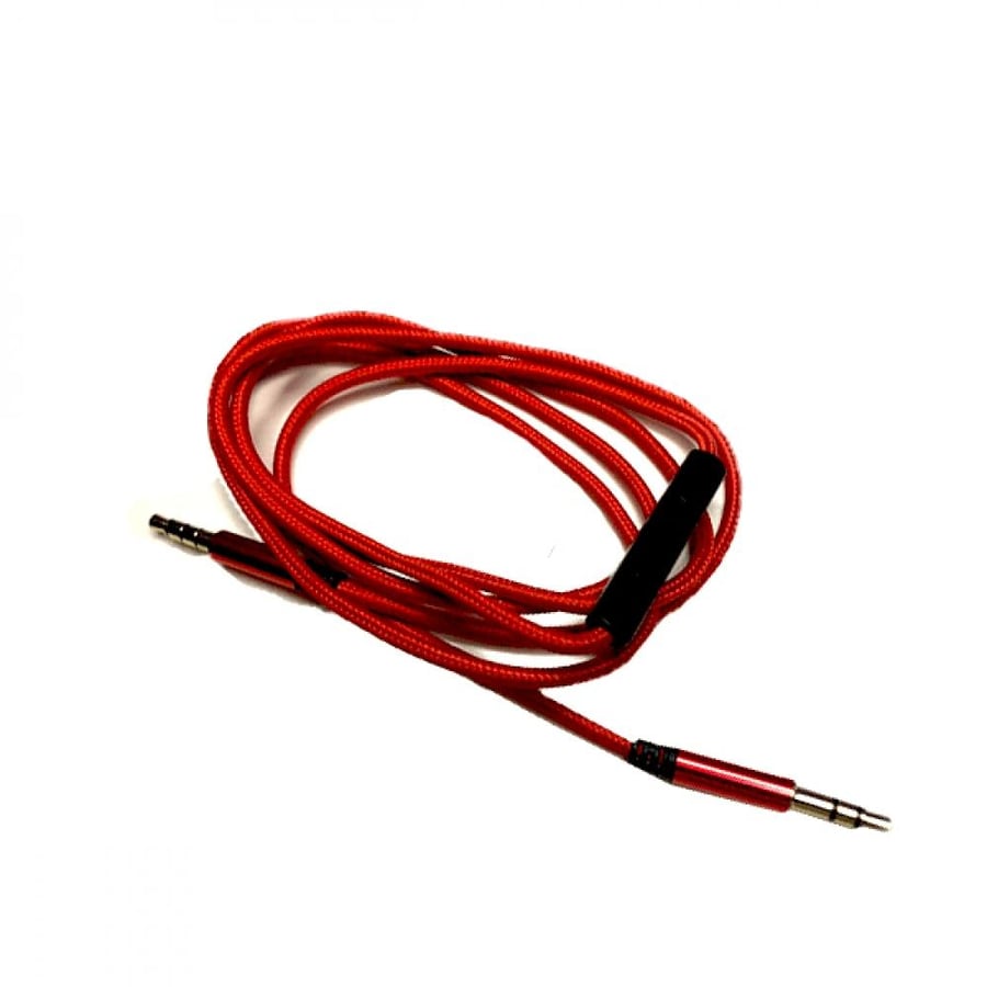 سلك سماعة جولد PS4 Headset Gold Wire