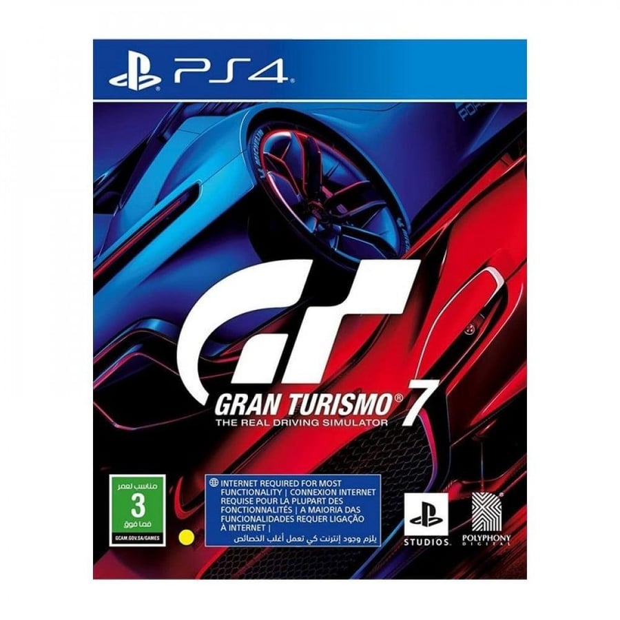 جي تي 7 (PS4) - Gran Turismo 7