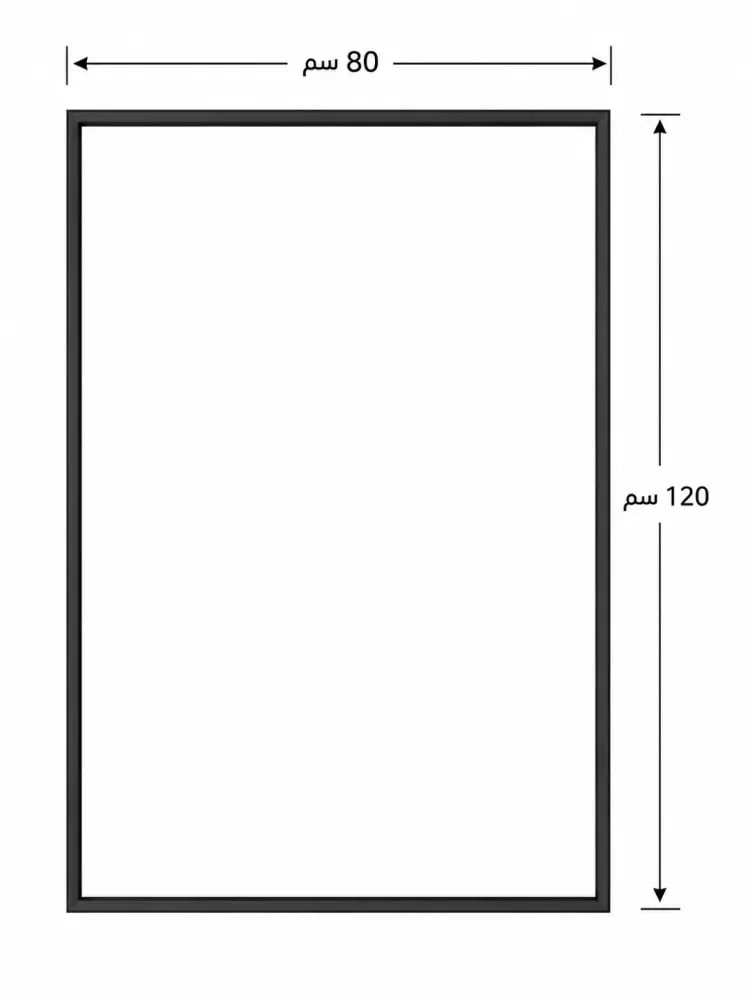 لوحة جدارية هندسية تجريدية بيج وأخضر 80 × 120 سم