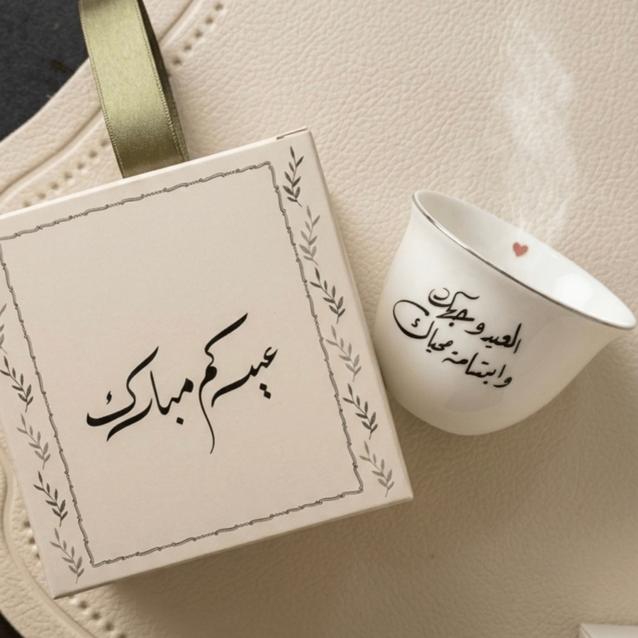 باقة الفنجال - حبة واحدة - الشكل عشوائي -