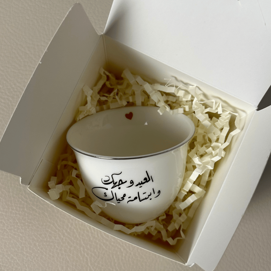 باقة الفنجال - حبة واحدة - الشكل عشوائي -