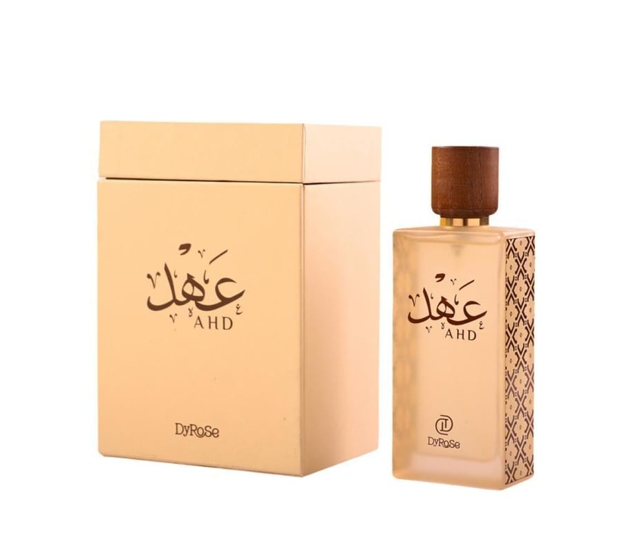 عطر ديروز عهد او دو بافيوم 100مل