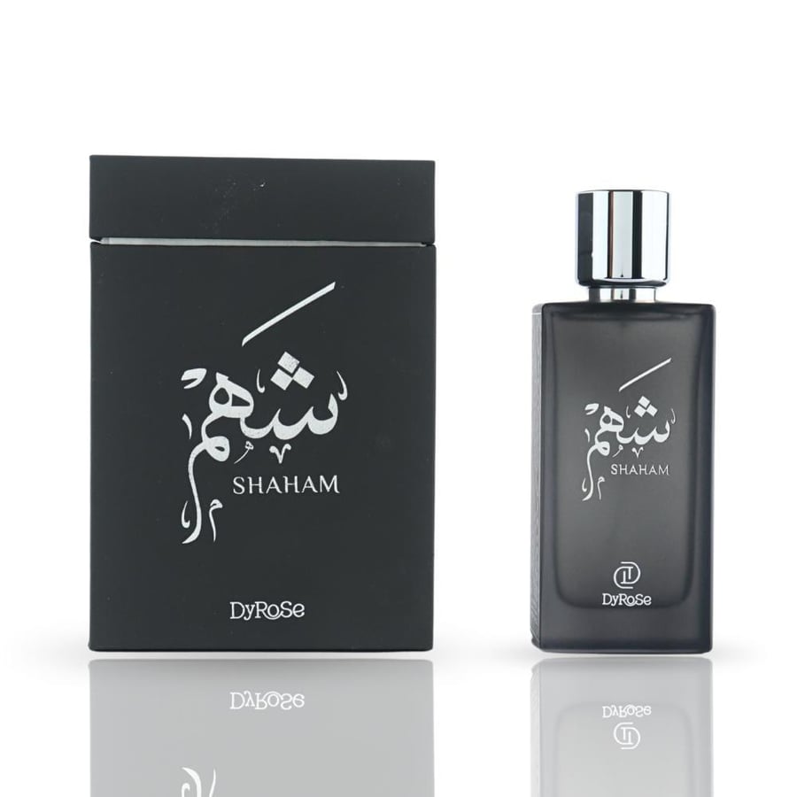 عطر ديروز شهم بارفيوم 100مل