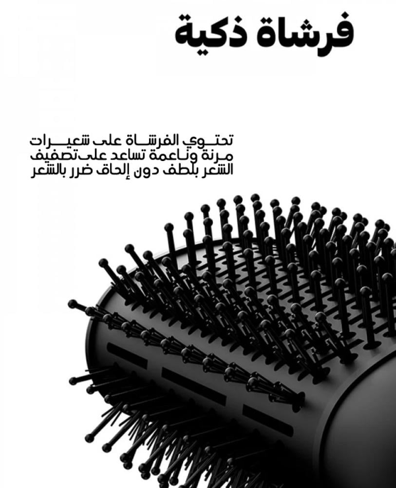 فرشاة تصفيف الشعر من لابيل للحصول علي شعر رائع ومثالي
