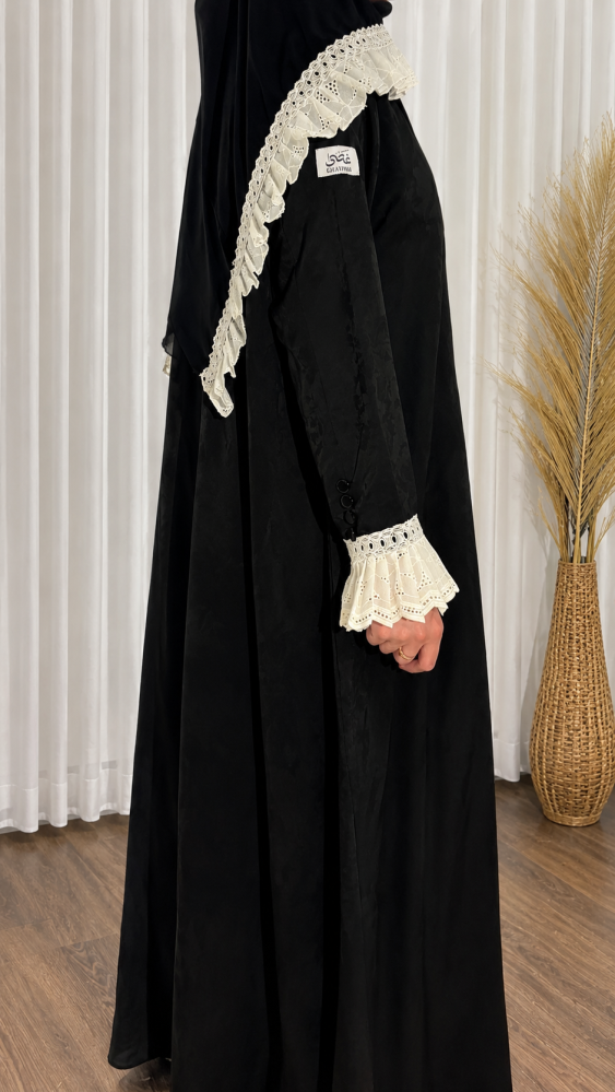Elaf Abaya