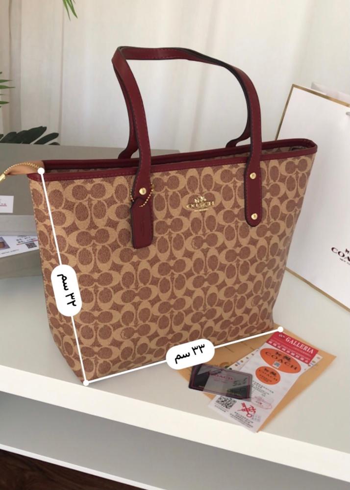 كوتش توت باق كوفي بلاك حجم كبير