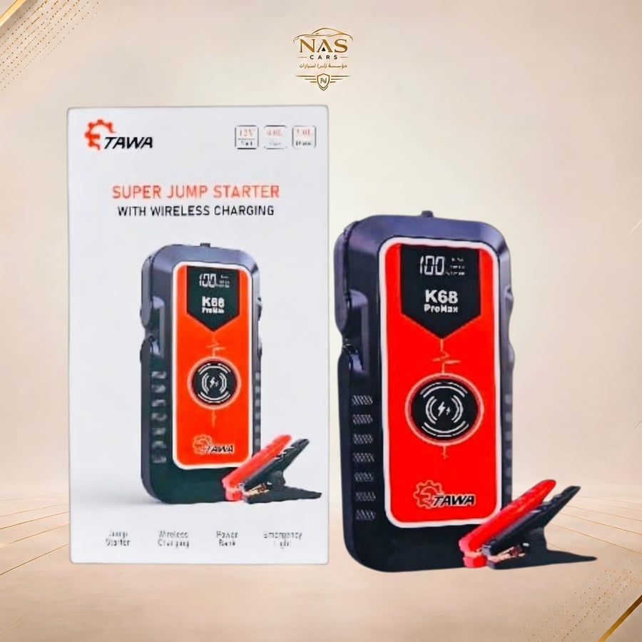 باور بنك وشاحن بطارية سيارة K68 من تاوا