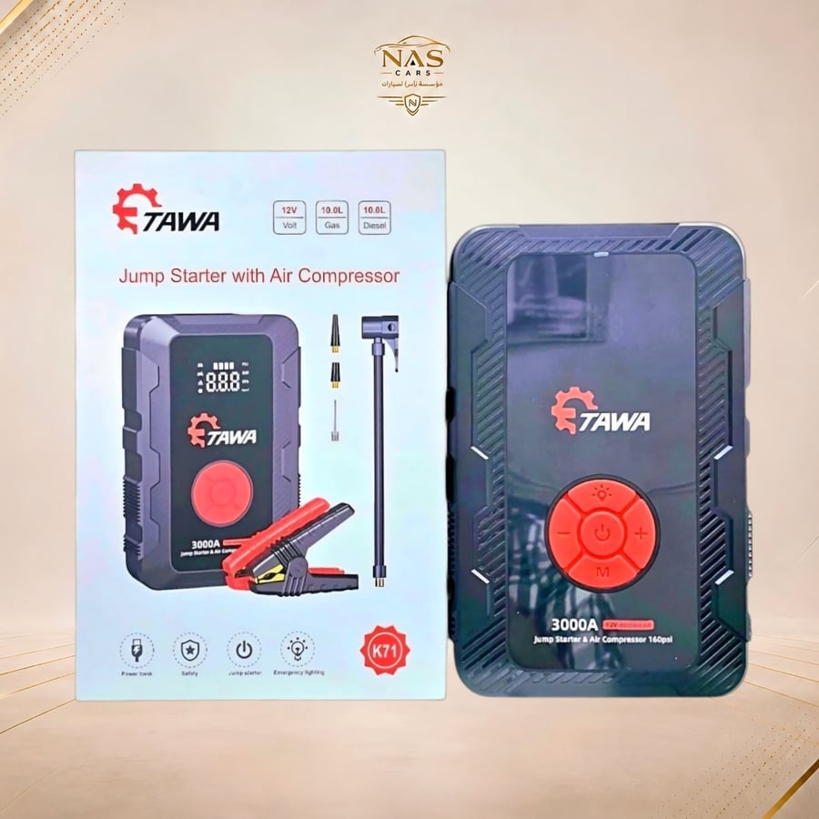 باور بنك وشاحن بطارية سيارة K71 من تاوا
