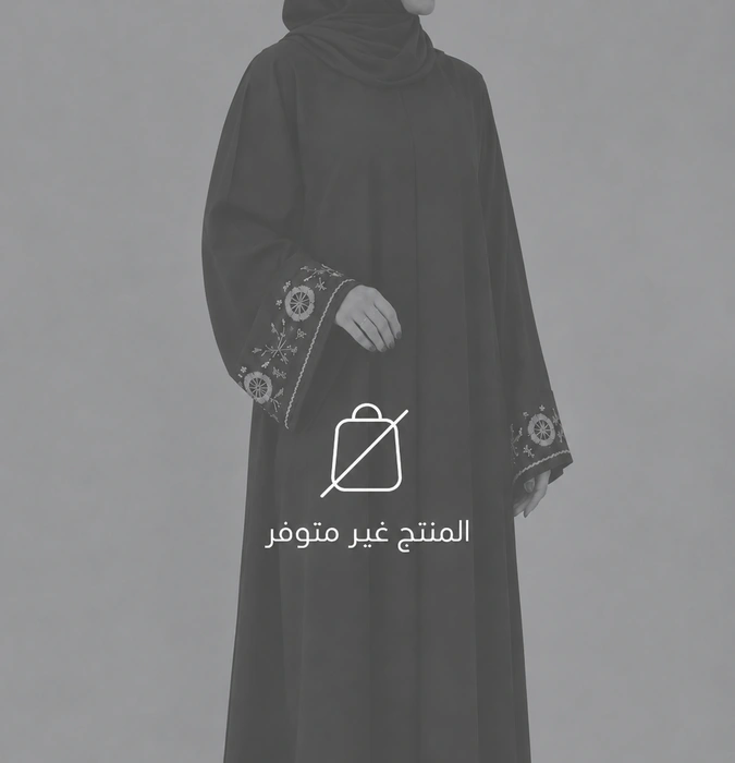 عباية سديم تطريز يدوي كريب اسود