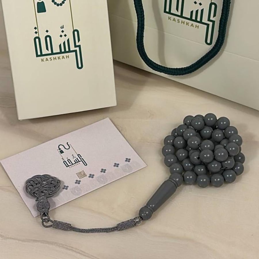 مسباح بكلايت رصاصي مع طرابزونة