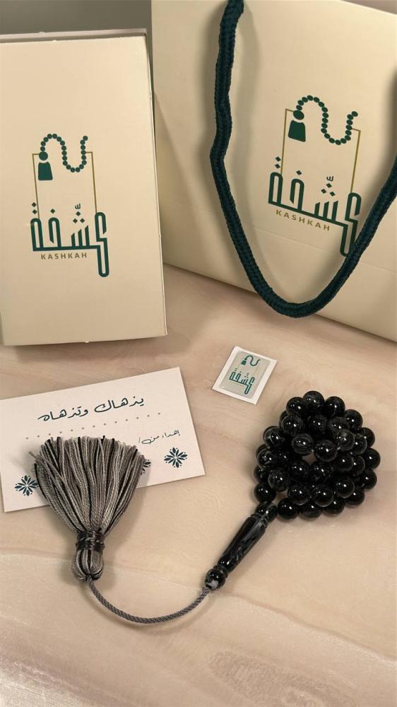 مسباح بكلايت اسود مموج برصاصي فتل حائل
