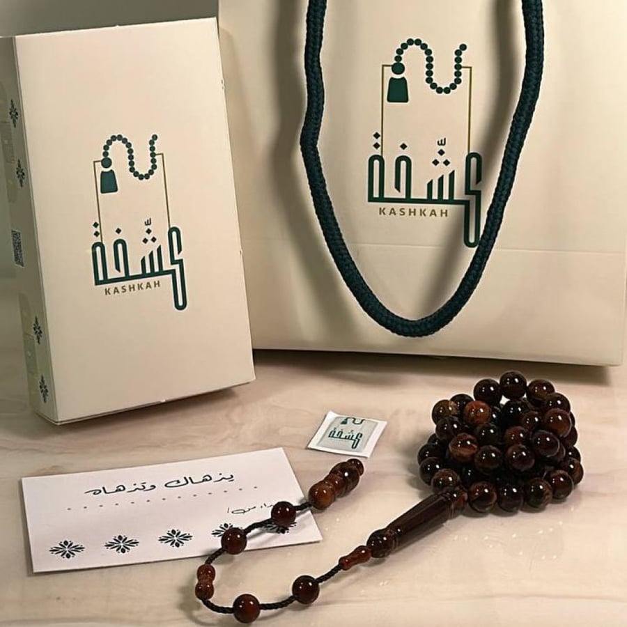 مسباح بكلايت بني مموج مع تمليكه