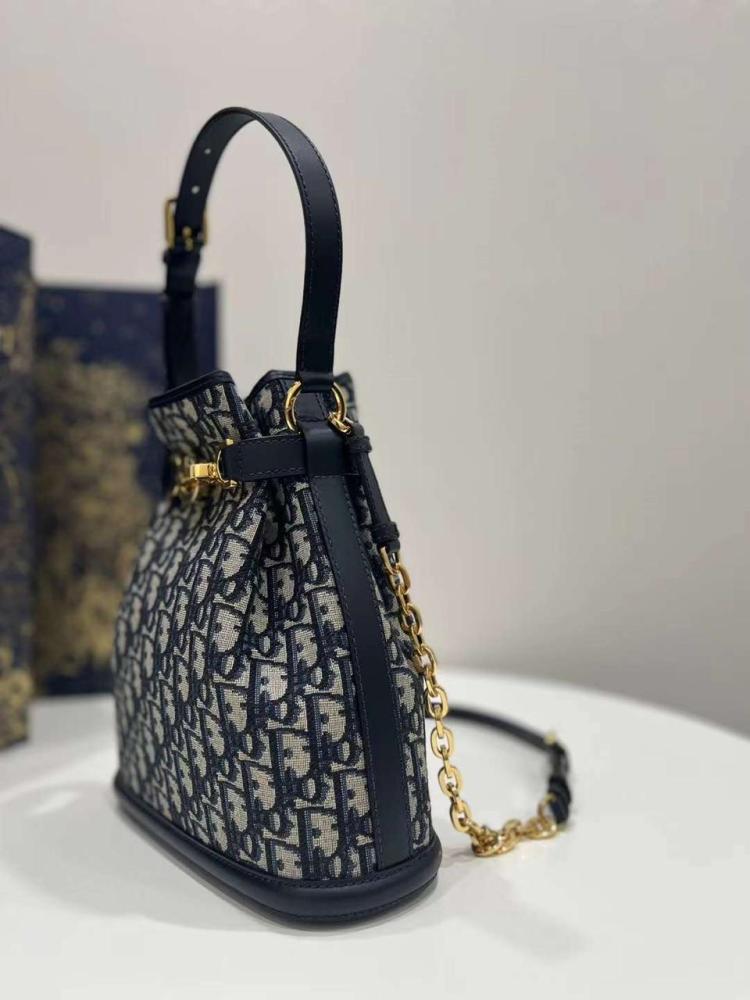 ديور C'EST DIOR BAG مقاس 24 سم