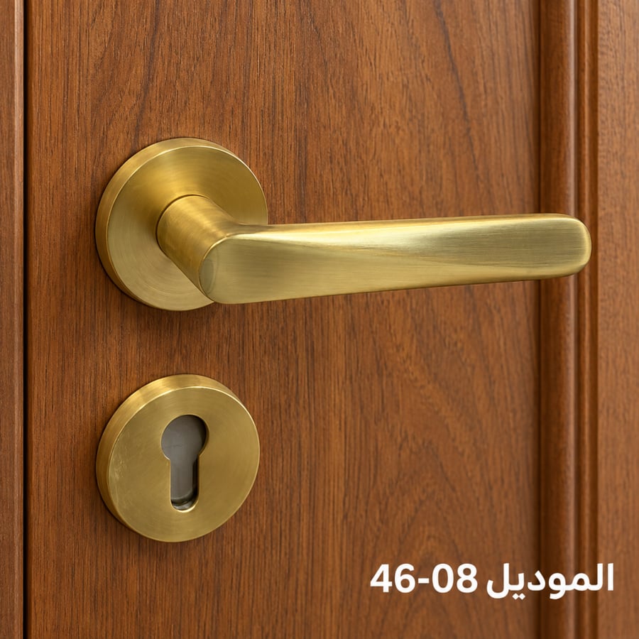 مقبض باب خشب ذهبي الموديل : 46-08