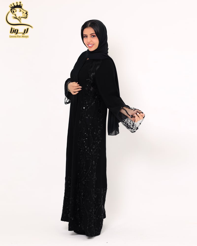 1038 مهابة ليونا