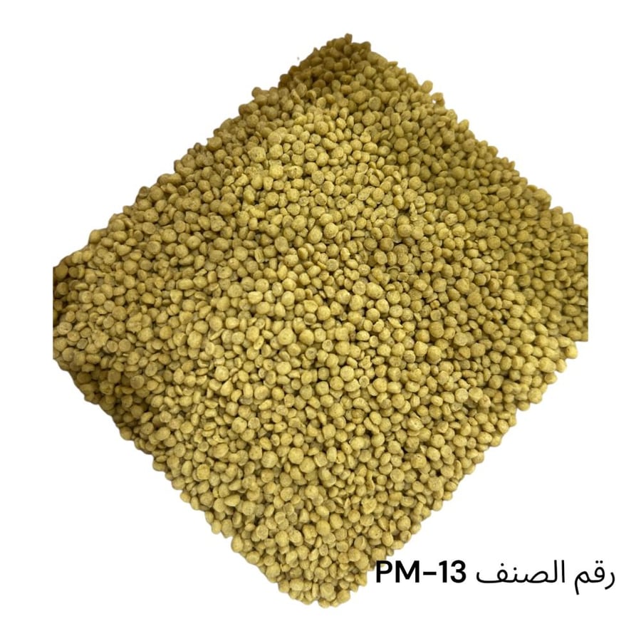 PM13 غذاء كامل للكوكتيل والببغاوات صغيرة الحجم يستخدم في موسم الراحة وتبديل الريش MEGAZOO
