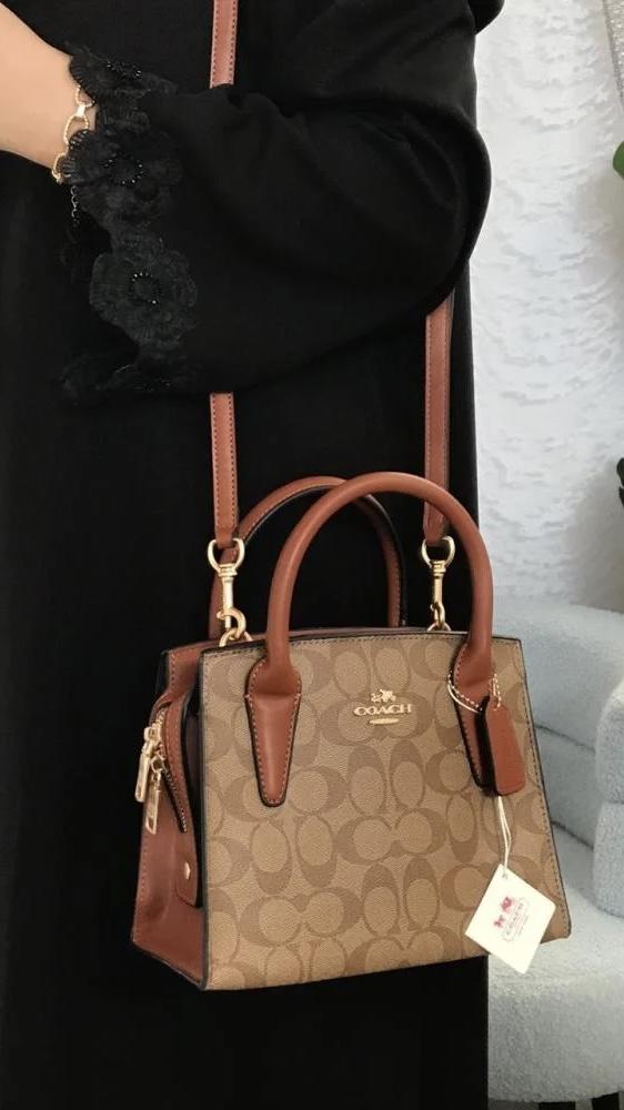 شنطة كوتش M - بيج