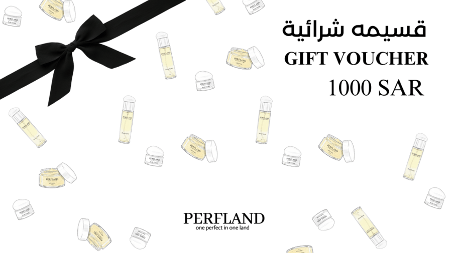 جمال الهدية في اختيارها .. اهدى من تحب ب 1000 ريال