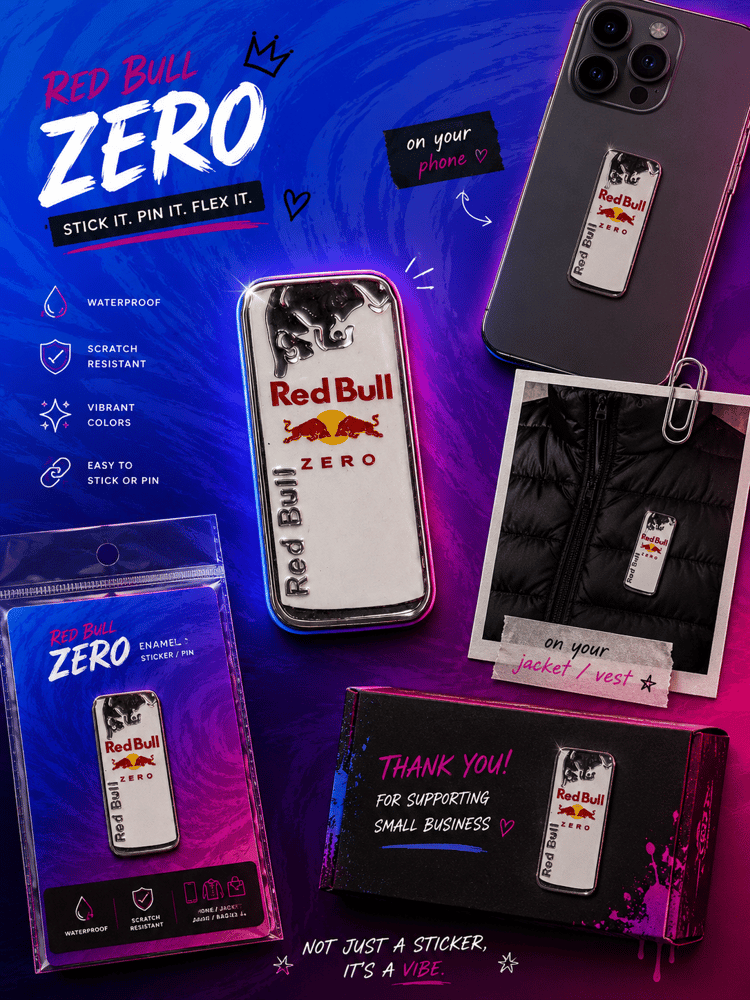 ريد بول | Red Bull
