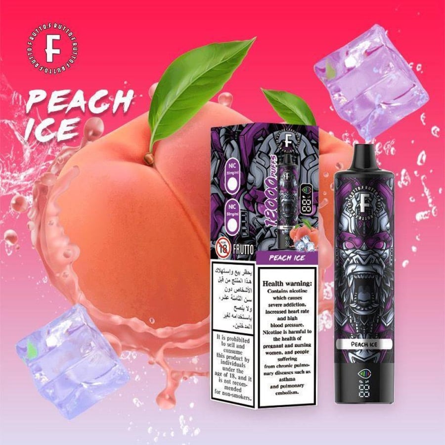 سحبة فروتو - FRUTTO 18000 puff