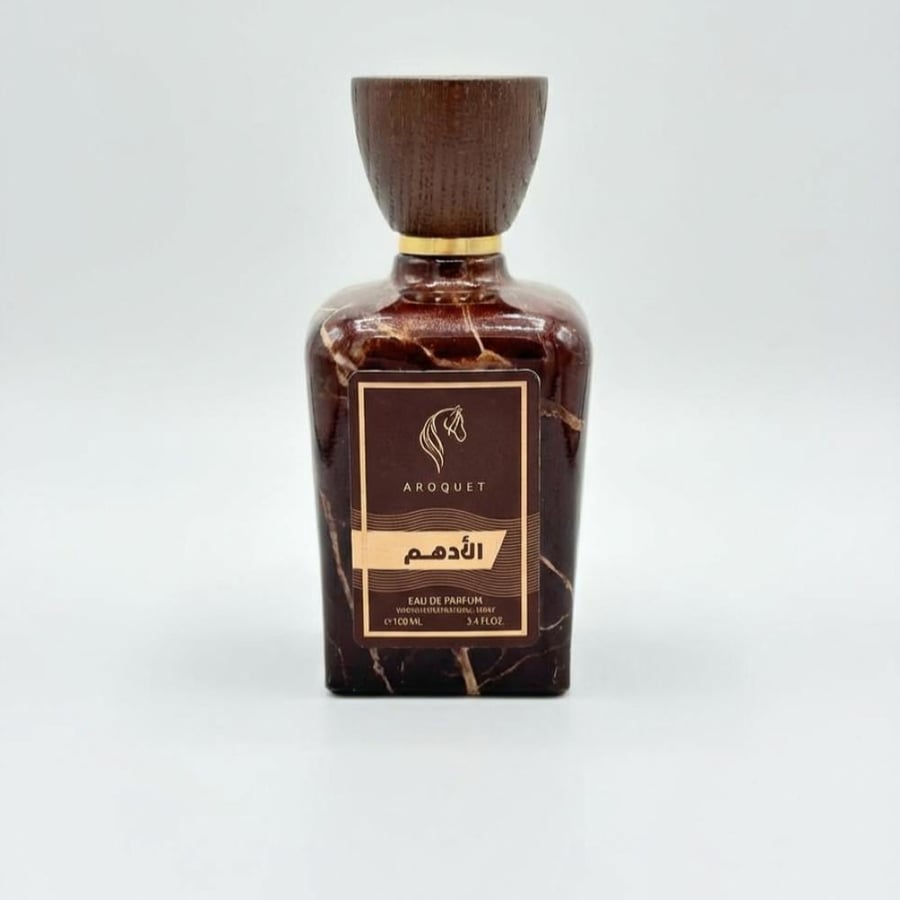 عطر فخم وفواح