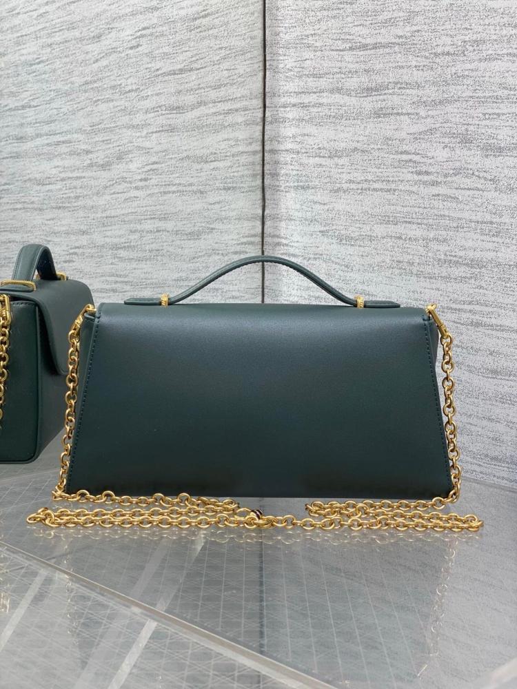 Dior Médaillon Pouch Bag
