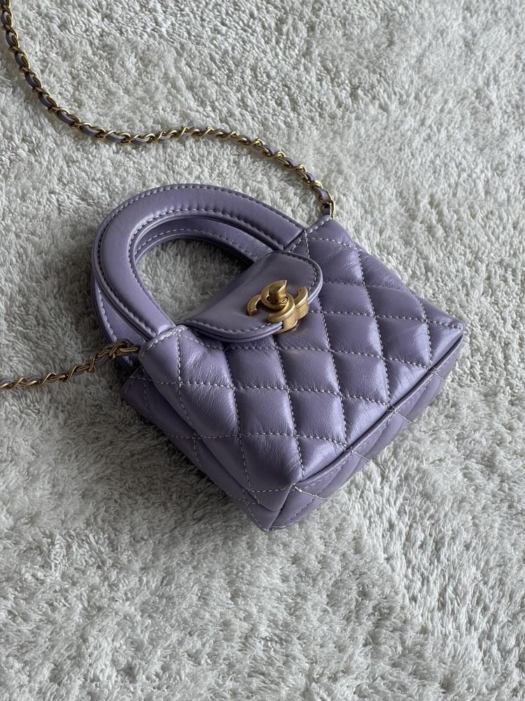 Chanel Mini Kelly Bag