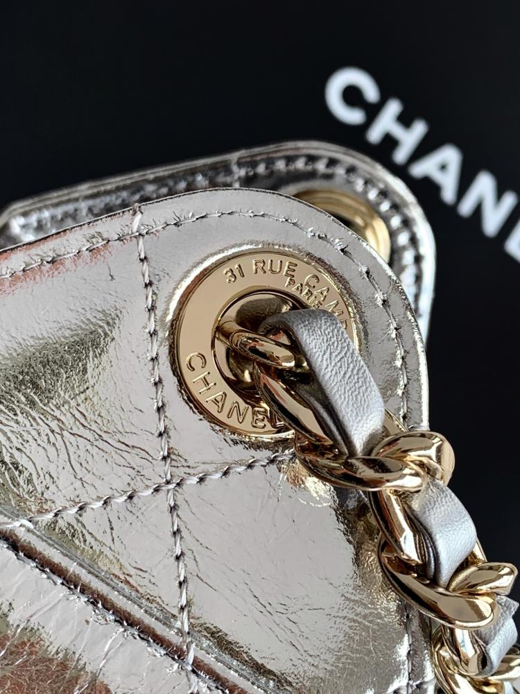 Chanel 25 Mini HandBag