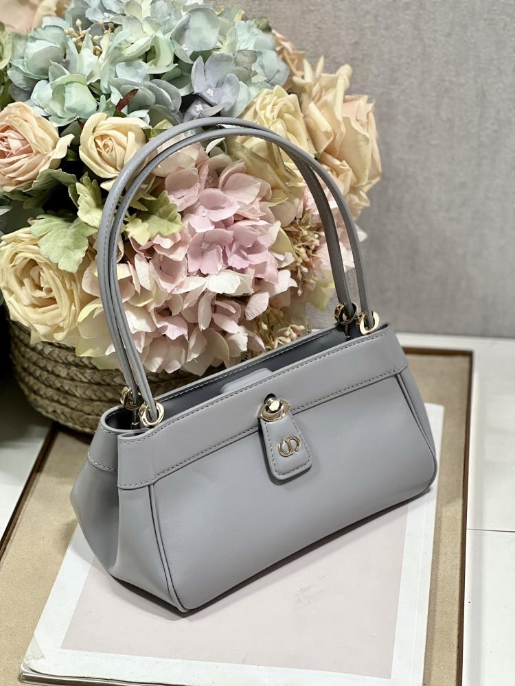 Small Christian Dior Bag