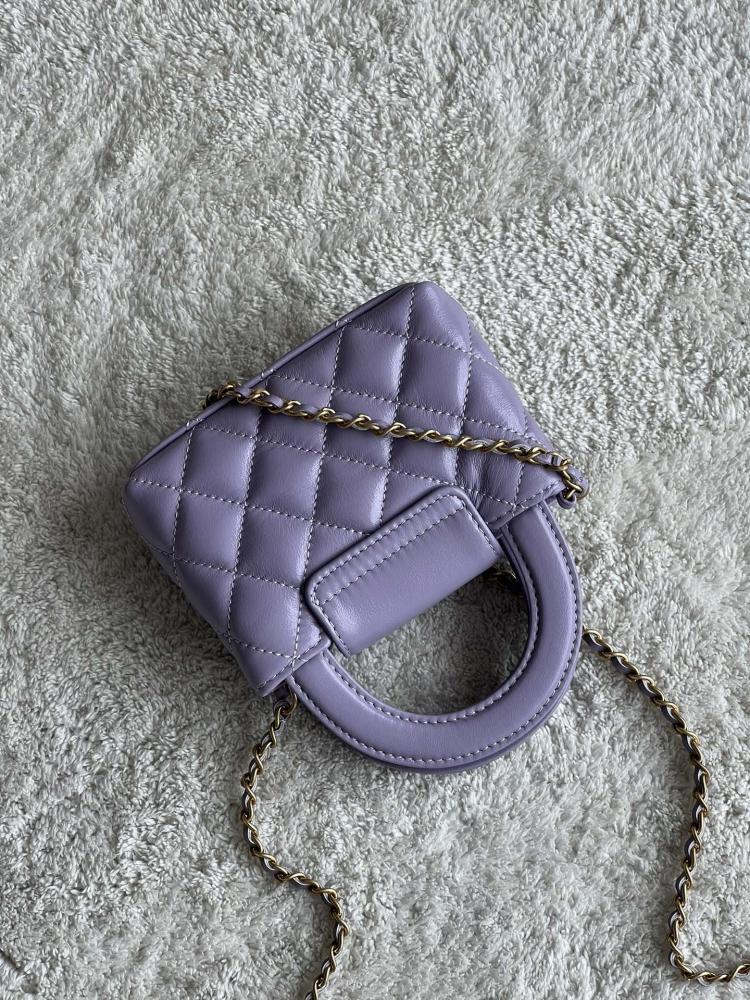 Chanel Mini Kelly Bag