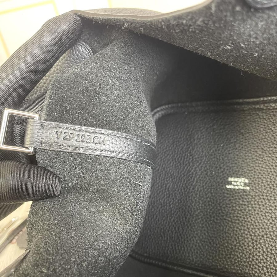 Hermés Picotin Bag
