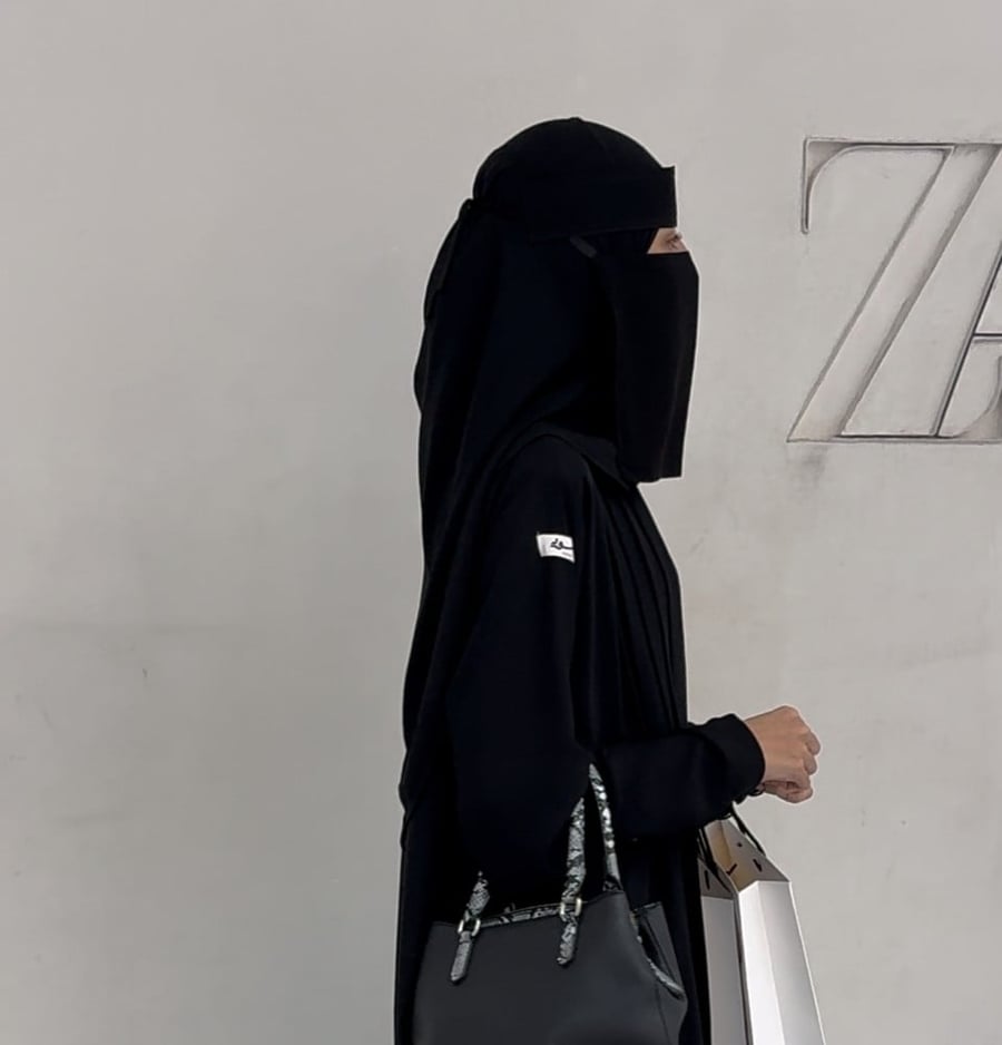 نقاب مقوى وسط