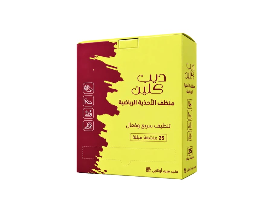 ديب كلين – مناشف تنظيف الأحذية الرياضية | 25 منشفة مبللة