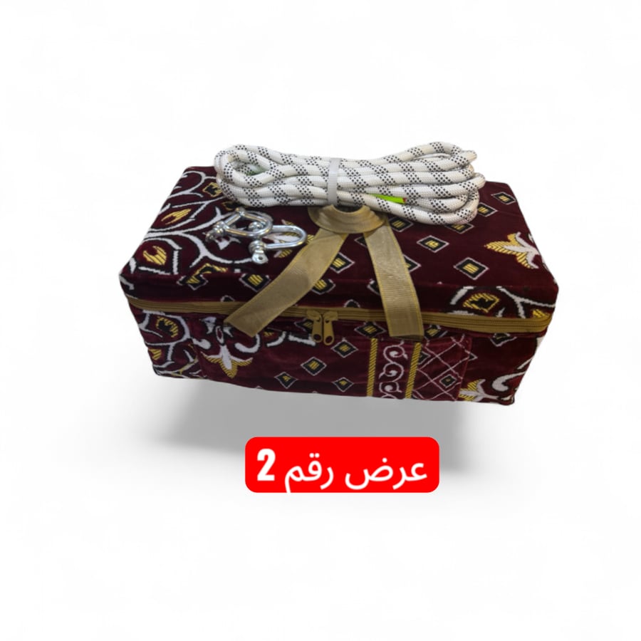 عرض رقم 2