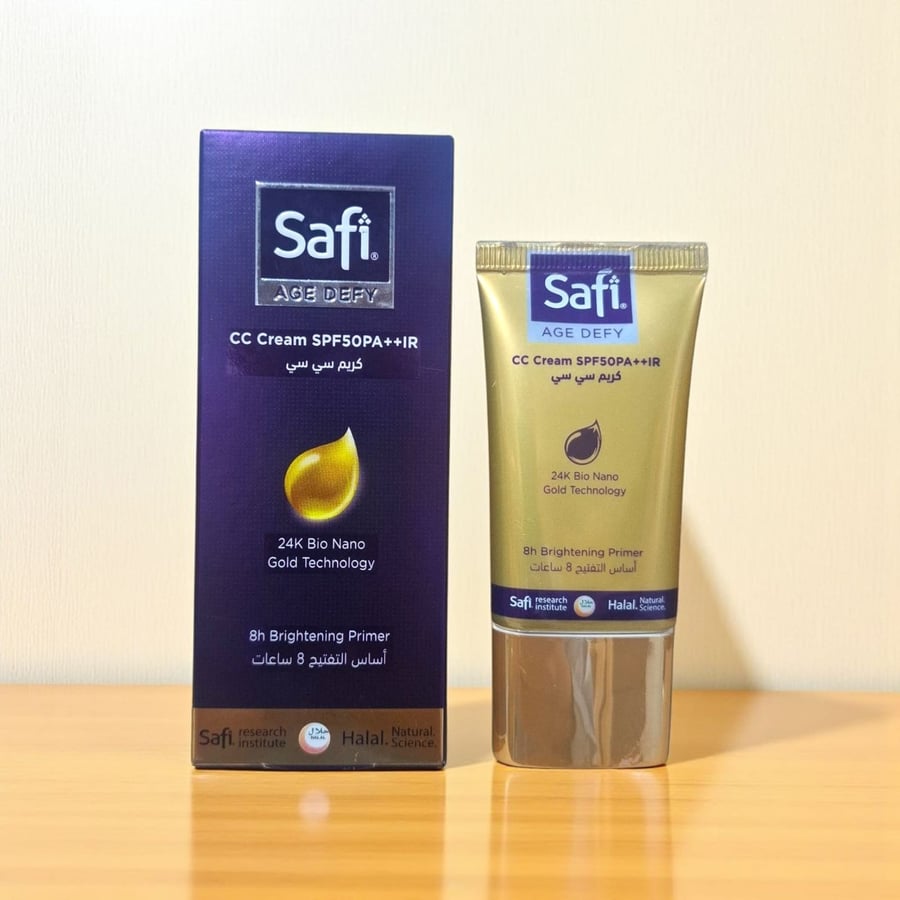Safi Eye Defy - CC Cream, 25 grams, SPF50 with nano 24-karat bio gold, 8-hour brightening primer, anti-aging, halal skincare.