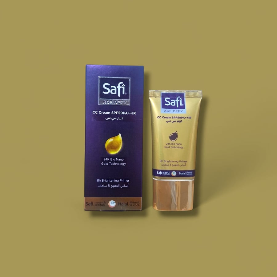 Safi Eye Defy - CC Cream, 25 grams, SPF50 with nano 24-karat bio gold, 8-hour brightening primer, anti-aging, halal skincare.