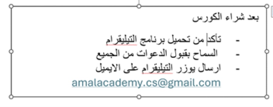 جامعة أم القرى تصميم المنطق الرقمي - نظري وعملي - النصفي