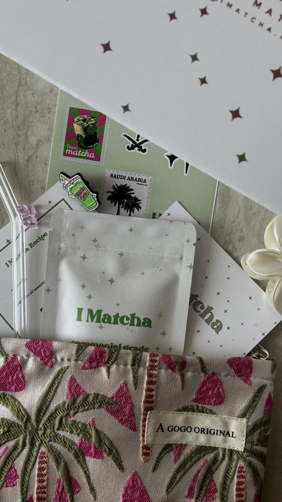 I Matcha box 70g