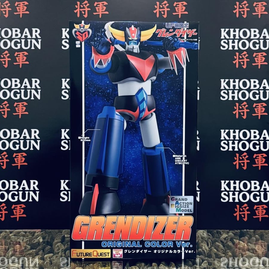 جريندايزر — Future Quest غريندايزر grendizer goldorak