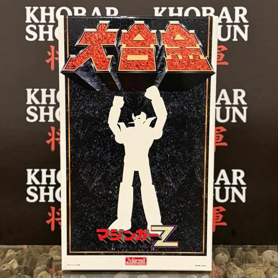 مازنجر زد — Marmit Mazinger Z