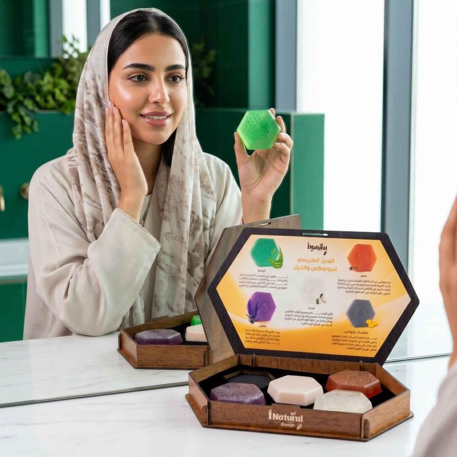 انا طبيعي ( I Natural ) بكج الصابون المتنوع الطبيعي 100 % 5 قطع