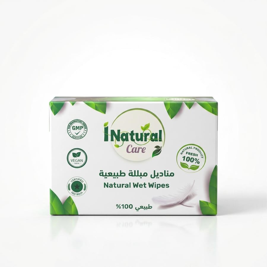 ابيض