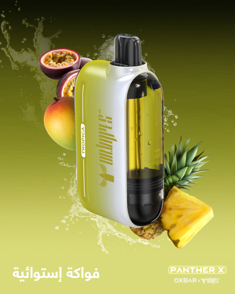 اوكس بار بانثر اكس 50 الف - Oxbar Panther X 50k Puffs