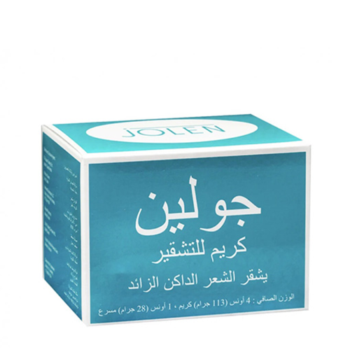 كريم مبيض لتفتيح الشعر الداكن من جولين 113 جم
